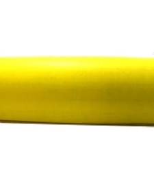 Imagem de capa de Plastico Adesivo - Fosco Amarelo Vmp-tac